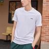 Li-Ning Solid Color Logo Round Neck Short Sleeve Regular T-Shirt Men Tops White ATST641-2