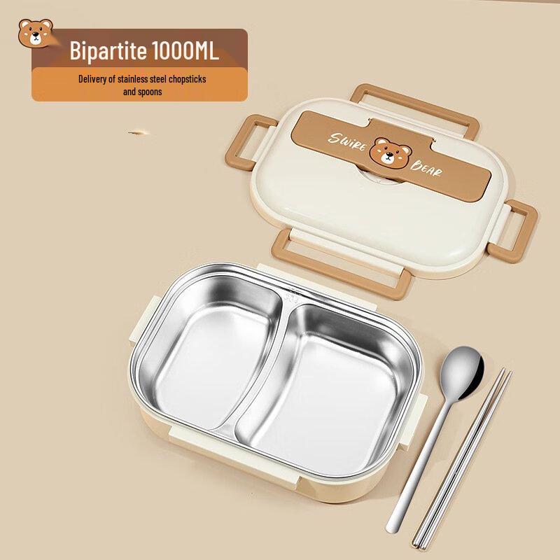 Wu Tuo 1000ml 2-Compartment Insulated Bento Lunch Box