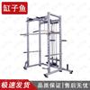 Heavy-Duty Gantry Power Rack for Squats & Bench Press