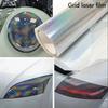 Car laser honeycomb headlight film, taillight film, chameleon motorcycle color-changing light film
