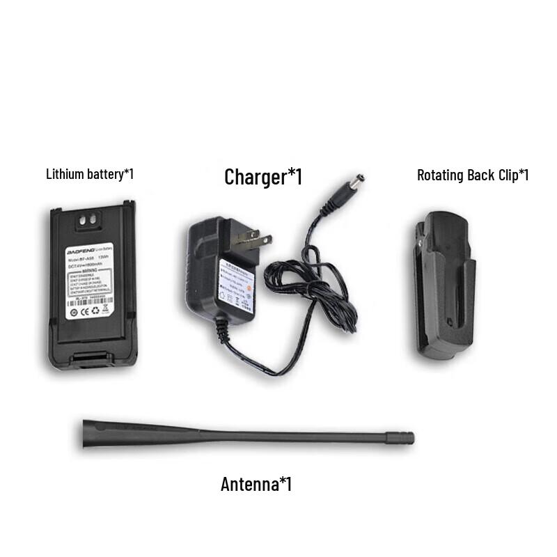 Baofeng UV-9R Professional Two-Way Radio (CN version)