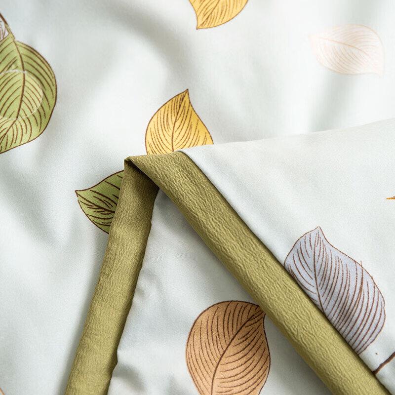 Hengyuanxiang Four-Leaf Clover Soft Summer Quilt