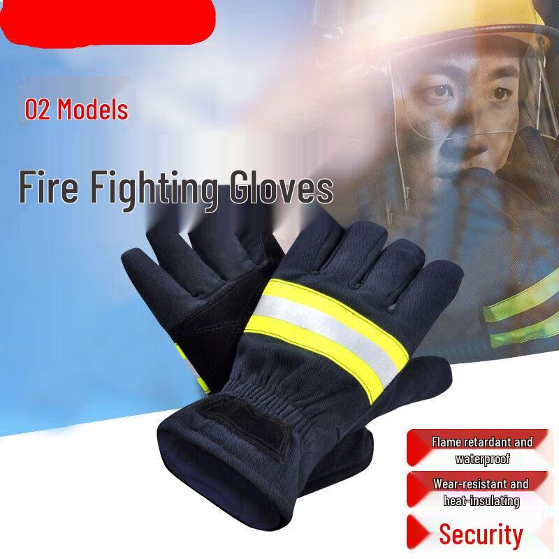 Flame Retardant Fire Training Gloves