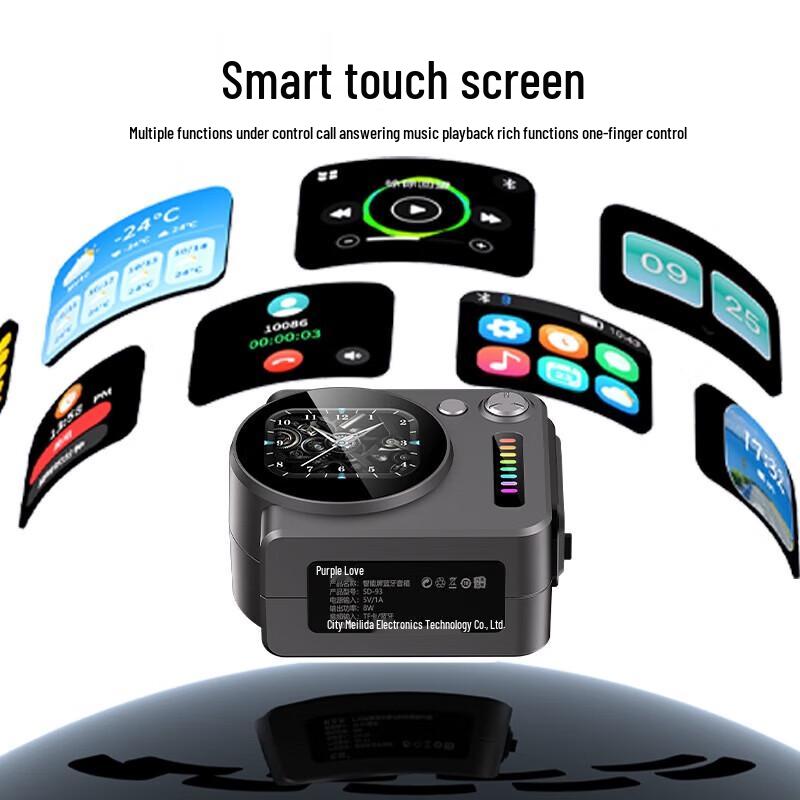 Soyea SD-93 Portable Smart Bluetooth Speaker CN Plug (adapter Included)