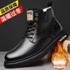 Men's High-Top British Style Leather Boots - Spring Retro Lace-Up Outdoor Martin Work Shoes