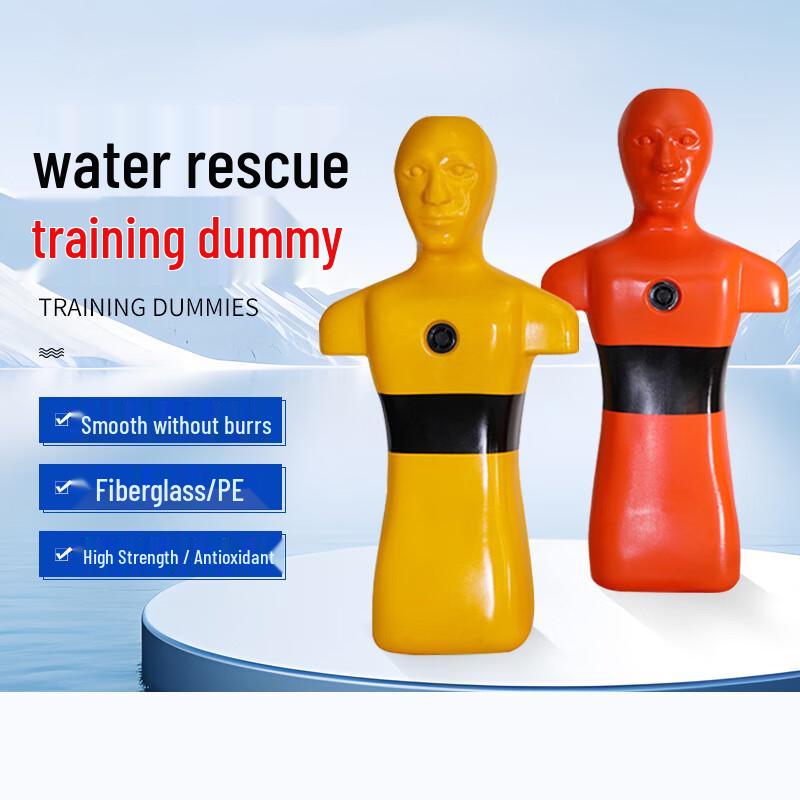 Water Rescue Training Dummy