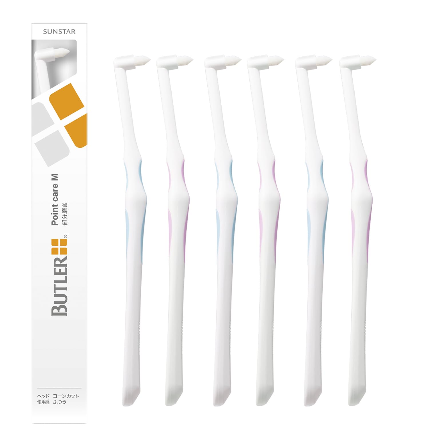 Butler Tuft Toothbrush Point Care Dental Professional Use Set of 6 (M) Toothbrush, Only,