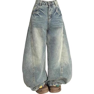 Jeans Scimitar Retro de Cintura Alta Feminino - Estilo Primavera/Outono, Calças Elegantes de Perna Larga