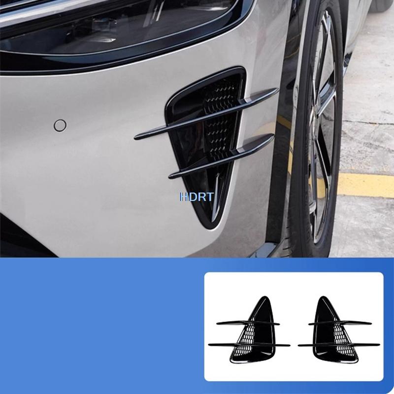 Fit For Xiaomi YU7 2025 + Car Front Bumper Air Intake Fog Light Frame Anti Blocking Cover Style Protector Decoration Accessories