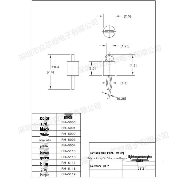 High-Temperature Nylon/Phosphor Bronze Silver-Plated PCB Circuit Test Pin/Ring