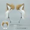 GUFER Cat Ears, Fox Ears, Headband, Animal Ears, Cosplay Accessories for Halloween, School Festivals, and Christmas (Light Brown & White)