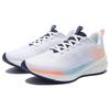 New LiNing Red Hare 5 Pro Breathable And Resilient Low Top Running Shoes Women's White ARMS026-2