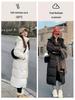 Women's Long Over-the-Knee Down Jacket - 2025 Winter Korean Style, Loose Fit, Thick White Duck Down, Mid-Length Coat for Couples