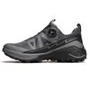 HUMTTO Herren 860714A Outdoor Trailrunning-Schuhe