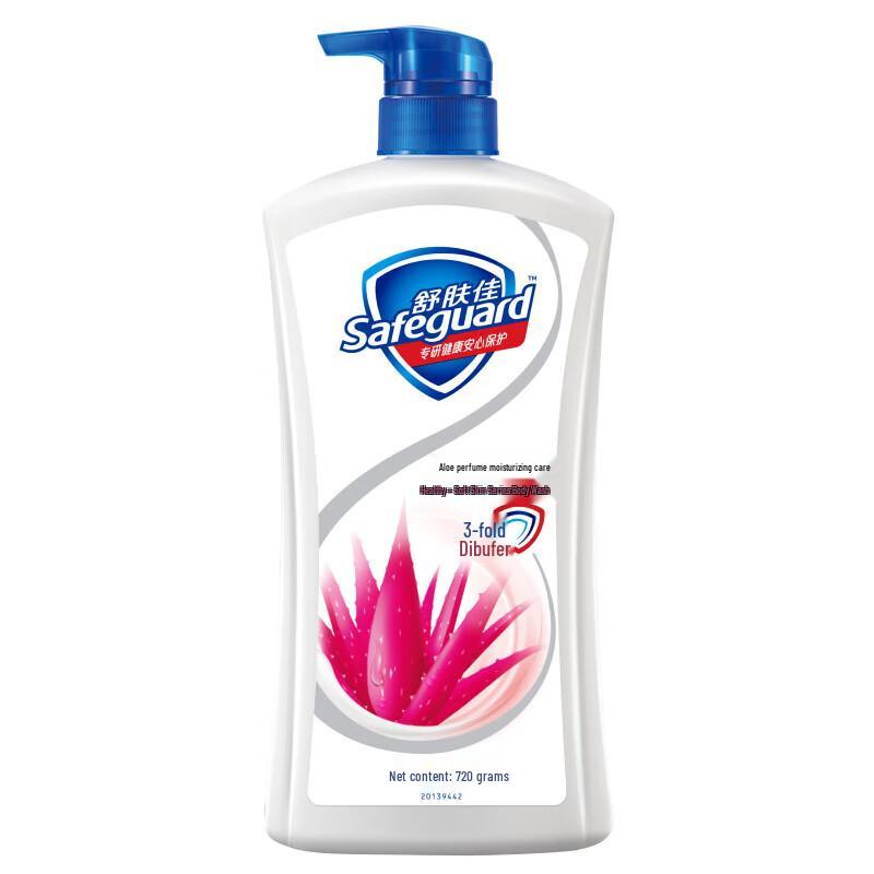 Safeguard Aloe Vera Moisturizing Shower Gel