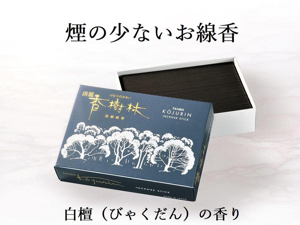 [Tanrei Kojurin] Large Rose Premium Incense Sticks with Sandalwood Scent, Approximately 370 Sticks [Established In 1820 by Eirakuya]