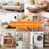 Verstellbare Verlängerungsbeine für Betten, Tische, Sofas, Schreibtische und Kotatsu-Tische. Auch geeignet für Tischbeine, Waschmaschinenfüße und Heizungsappli