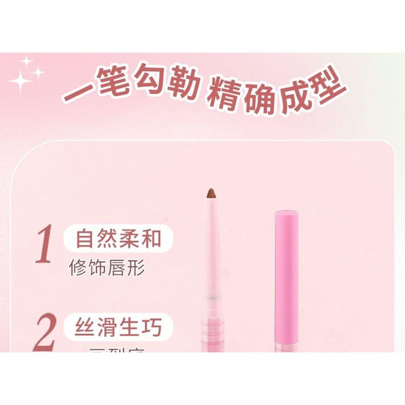 DIJIA - Smooth Lip Liner - 3 Colors