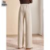 Women's Winter Fleece-Lined Wide Leg Pants