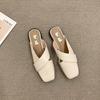 Women's Outside Flat Slippers Summer New Korean Style Square Head Shoes Fashion Solid Colour Lightweight Walking Sandals