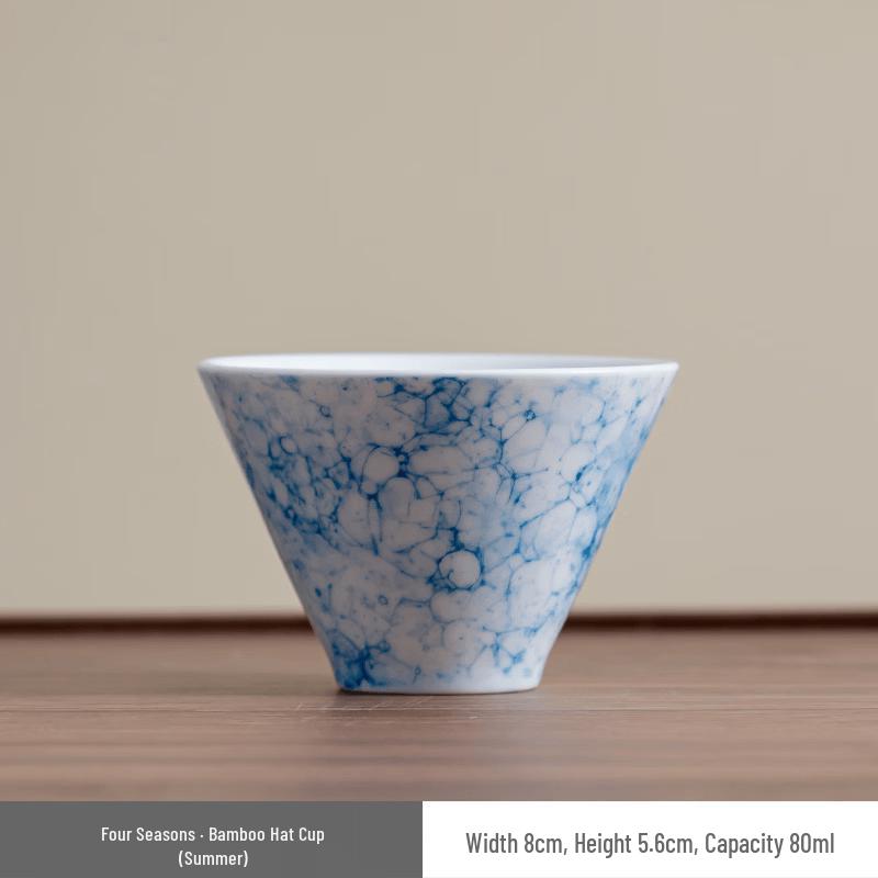 Four Seasons Kiln-Glazed Ceramic Douli Master Cup
