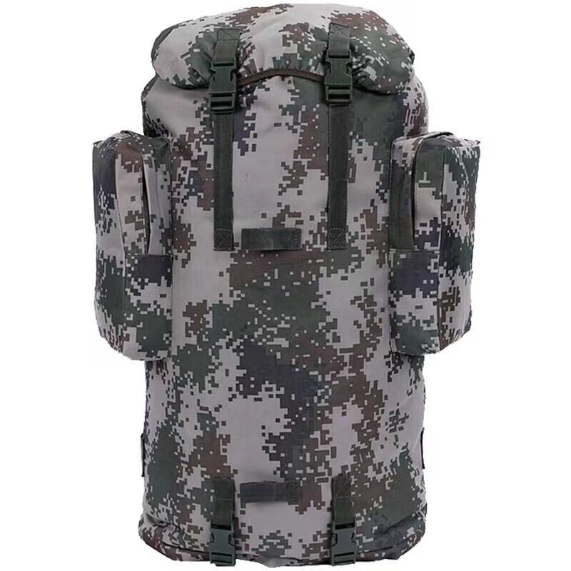 Hanlu Large Capacity Camouflage Backpack