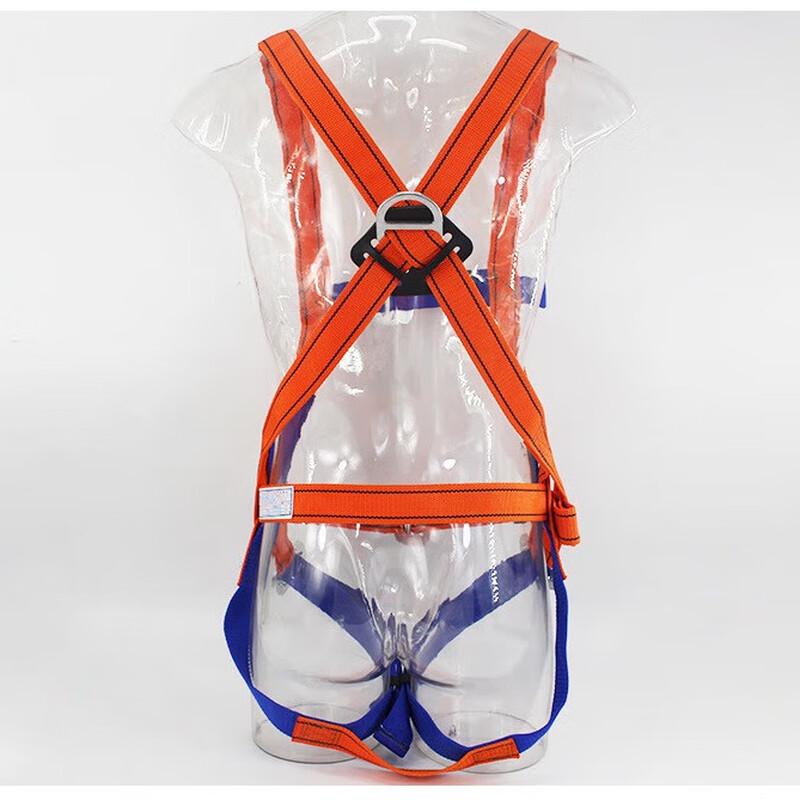 Lieve Five-Point Industrial Safety Harness Standard