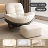 Single Rocking Chair - Comfortable White Sofa for Balcony, Living Room, or Bedroom Leisure.
