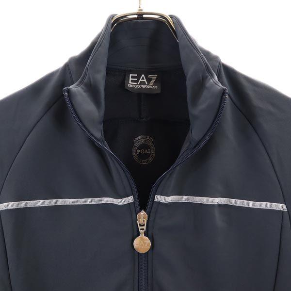 Emporio Armani Jersey Track Jacket S Gray EA7 Women Used