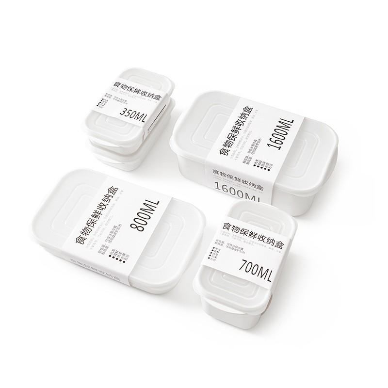 Kuchyňské vzduchotěsné nádoby na obilí a cereálie, těstoviny a knedlíky, multifunkční úložné boxy do lednice