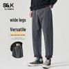 Baleno Herren S&K Lockere Weitbeinige Freizeithose