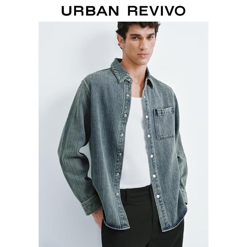 UR Men s Retro Washed Denim Snap-Button Shirt S