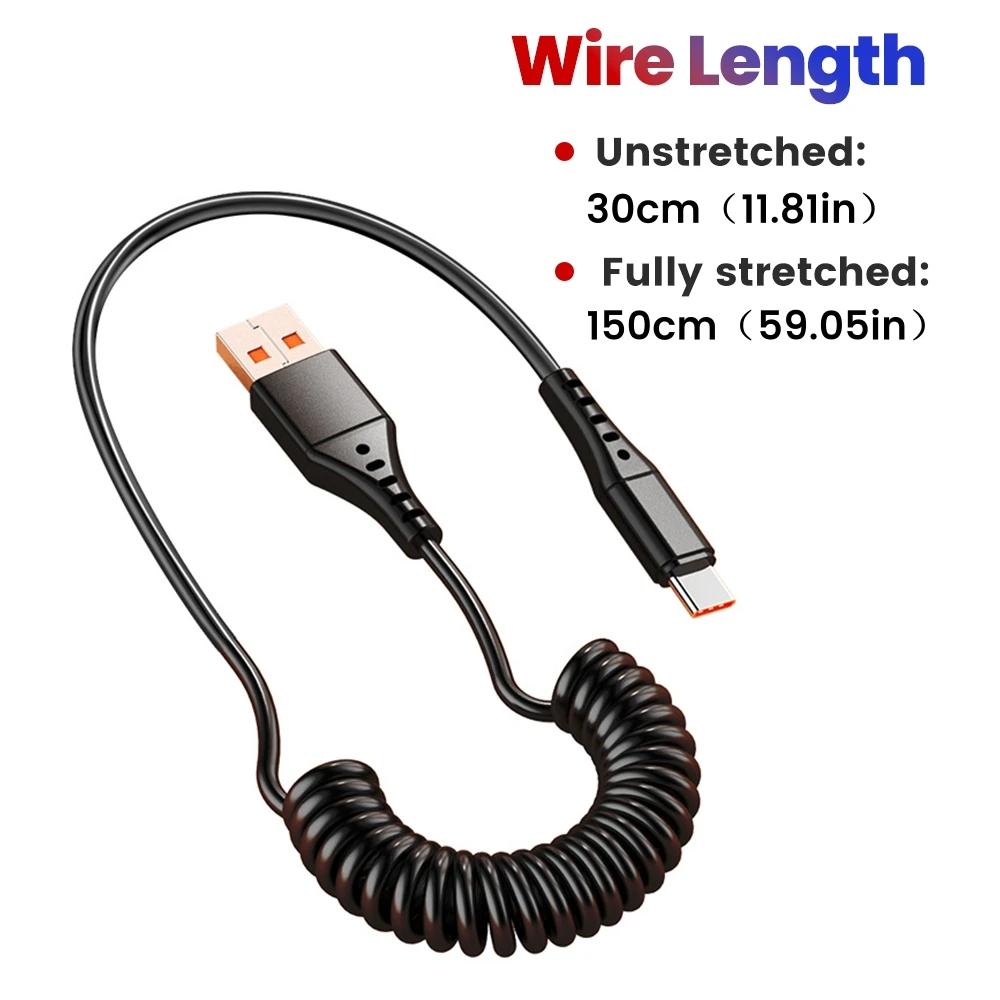 120W Car Spring Cable USB Type C Fast Charging Micro USB Cable For iPhone 16 15 Samsung Xiaomi  Quick Charger 3.0