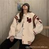 Baseball Jerseys Women's Cardigans Hoodies Jackets Tops