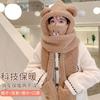 Bear mask four-piece hat winter women's hat scarf ear protection plush knitted hat big head circumference versatile thermal hat