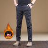 2024 Spring And Autumn Combed Plush/Regular Pure Cotton Simple Casual Loose Straight Men'S Business Elastic High End Pants
