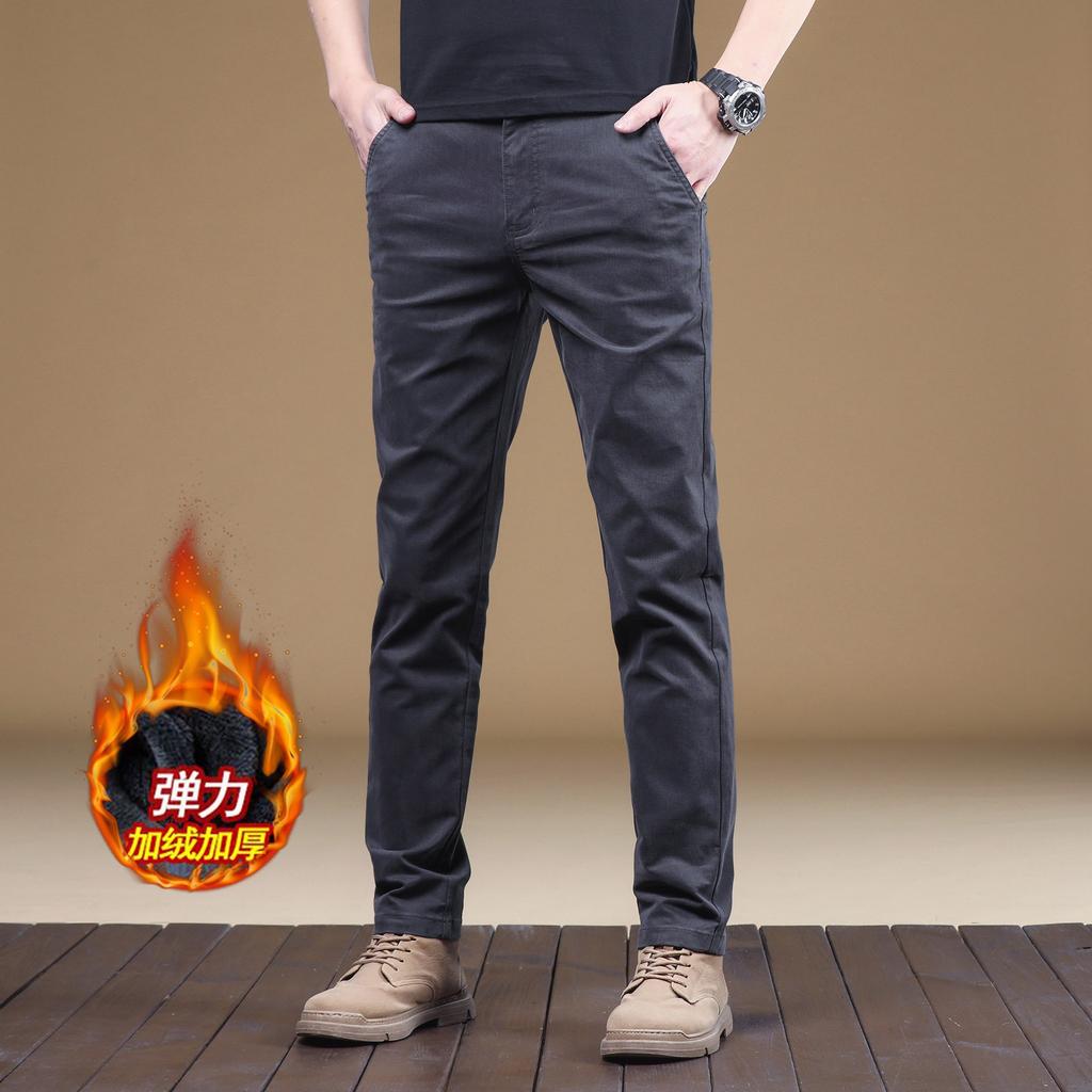 2024 Spring And Autumn Combed Plush/Regular Pure Cotton Simple Casual Loose Straight Men'S Business Elastic High End Pants