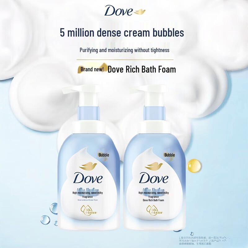 

Dove Deeply Nourishing Sweet Milk Foaming Shower Mousse (2x400g)