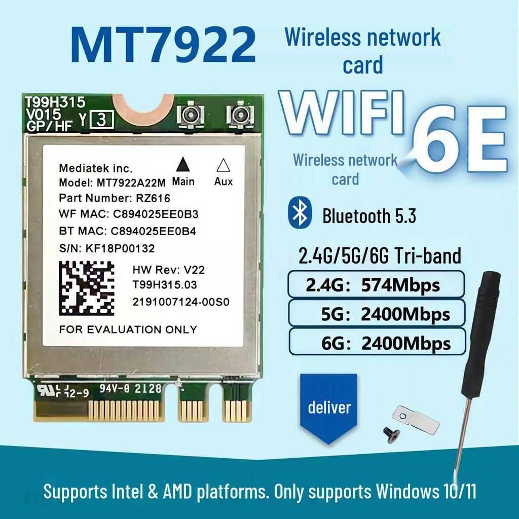 Wi-Fi 6E Dual-Band Bluetooth 5.3 Wireless Network Card (Models: MT7922, MT7921K, MT7902)