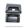 For 2023 RENAULT Duster OROCH (9INCH, LHD) Car Radio Fascias Android Stereo  Frame Player 2 Din Head Unit Panel Dash Trim