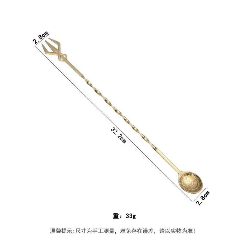 32cm Long Handle Cocktail Spiral Stirring Spoon Fork Stainless Steel Whiskey Stirring Stick Cocktail Shaker Bar Accessories