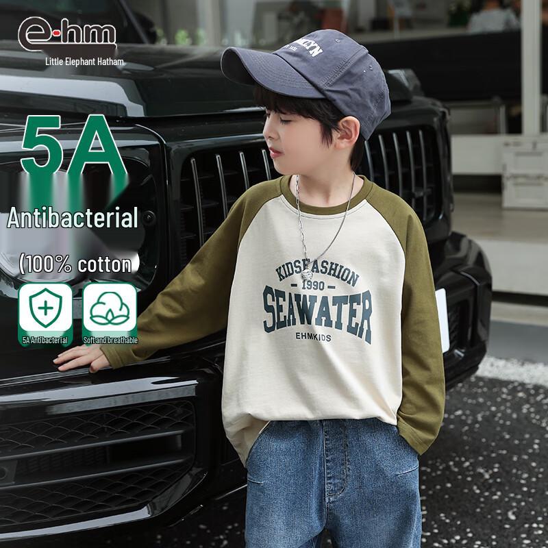 Little Elephant Hamm Boys' 5A Antibacterial Pure Cotton Long Sleeve T-Shirt