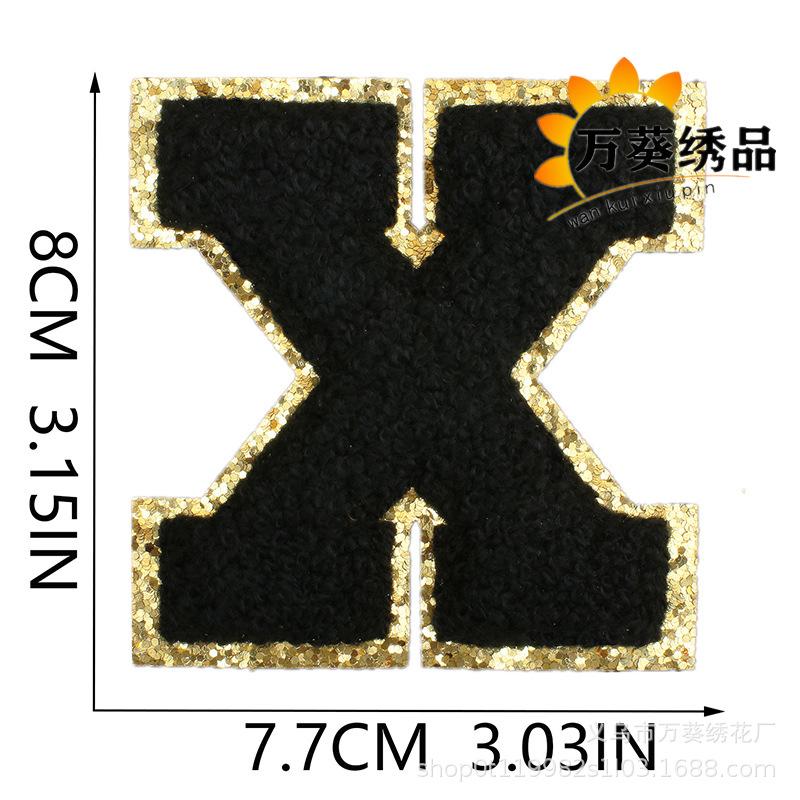 Towel Embroidery English Letter Embroidery Cloth Sticker Smiley Face Patch Sticker Ironing Chenille Rainbow Love Lightning Embroidery Sticker