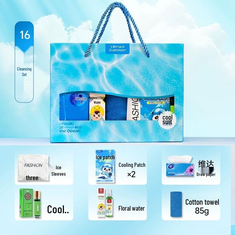 Летний охлаждающий подарочный набор Green Source