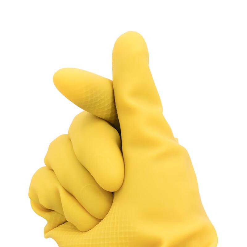 Ruineite Multi-purpose Rubber Gloves