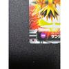 Used Pokemon National Encyclopedia Carddass Thunder NO.386 Pokemon Card Carddass