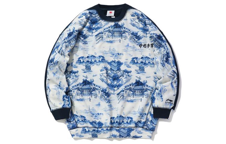 Li Ning Sweatshirts Men s Blue Crew Neck Moderate Regular AWDQ251-1 M