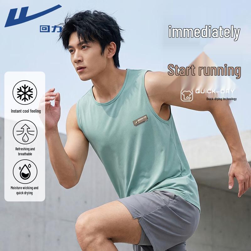 

Warrior Men s Ice Silk Mesh Breathable Sports Vest M
