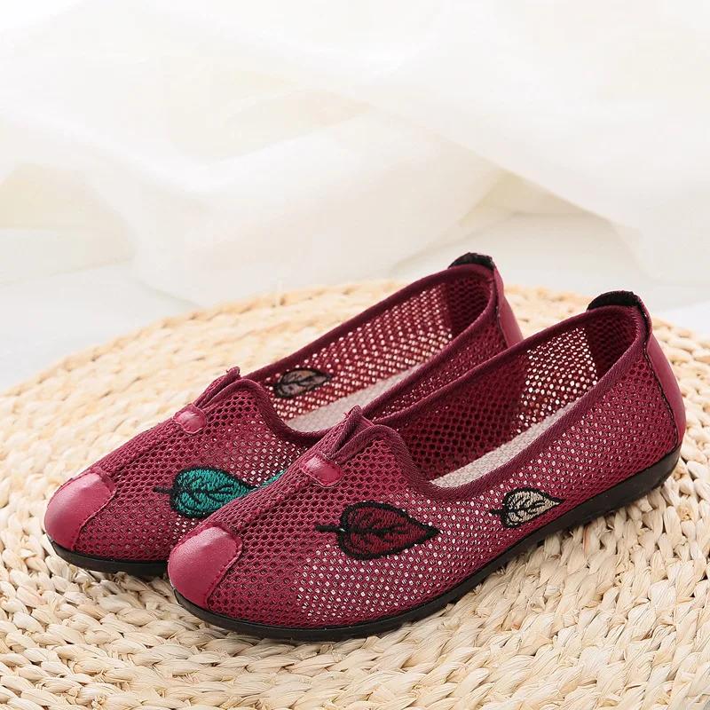 Women's Printed Shoe Upper Fishing Shoes Canvas Flat Mesh Breathable Comfortable Fashionable and Casual Board Shoes