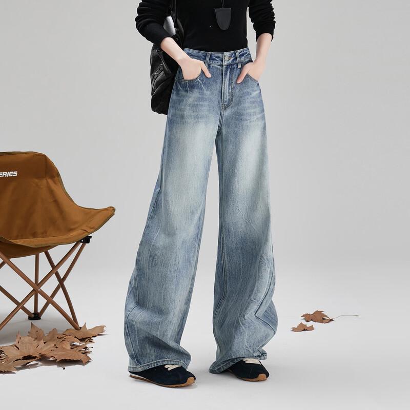 SOFSIL American Retro High-Waisted Wide-Leg Cotton Jeans